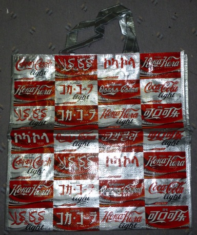 9624-10 € 3,00 coca cola boodschappentas